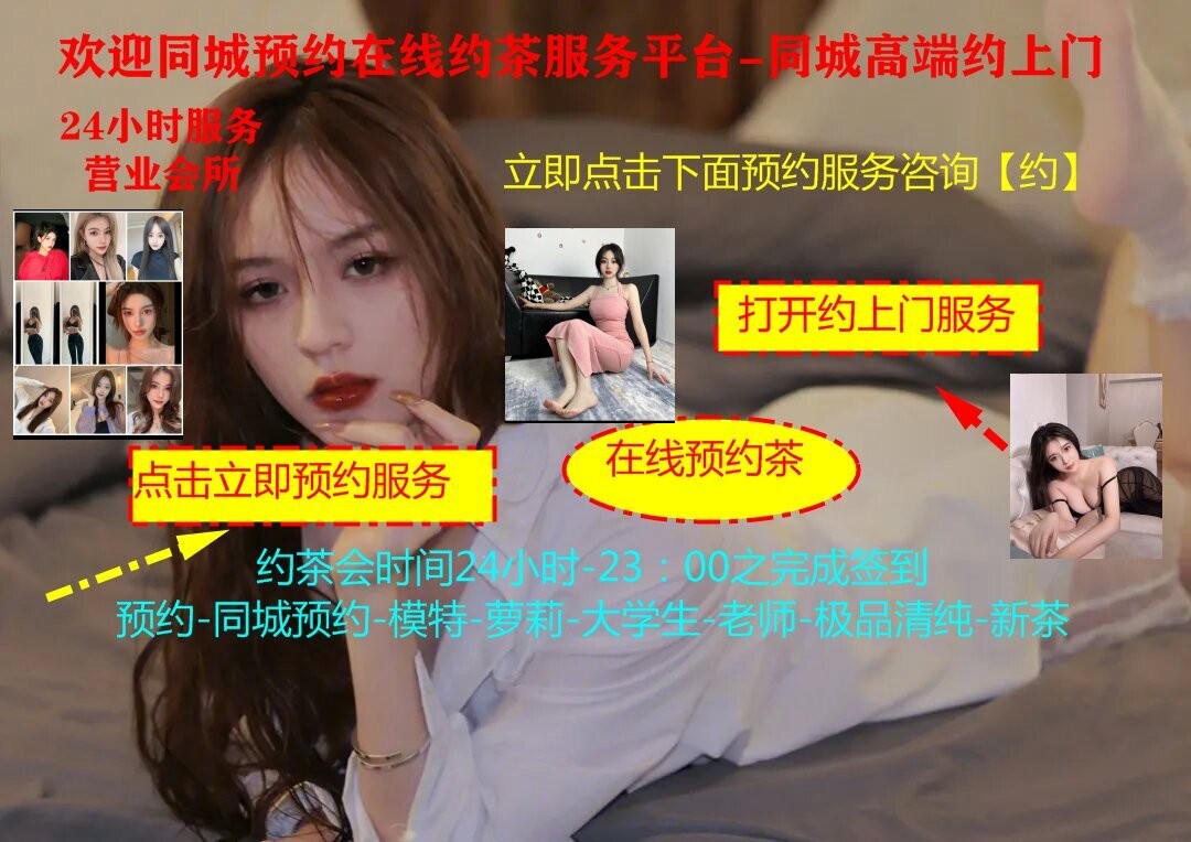 麻花社交app上面约人是真的吗